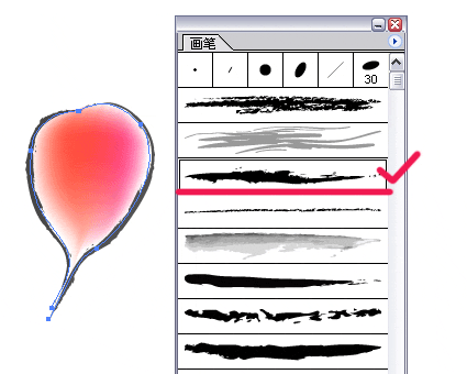 用Illustrator渐变网格工具制作水墨风格效果6