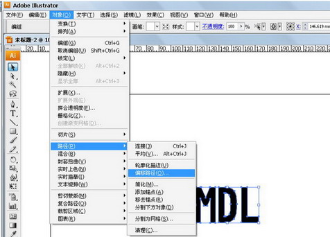 教你用AI制作漂亮的描边效果字5