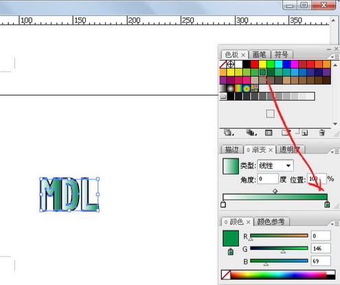 教你用AI制作漂亮的描边效果字6