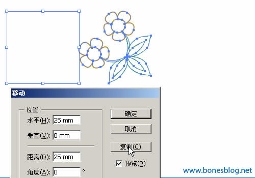 Illustraotr简单方法来制作四方连续图案3