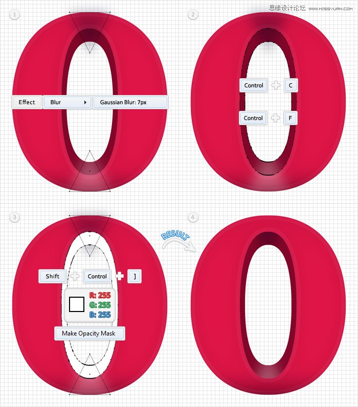 Illustrator具有立体效果的质感艺术字实例教程7