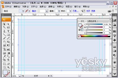 Illustrator传统风格名片设计实例3