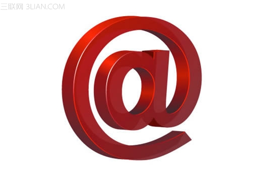 illustrator设计三维logo教程4
