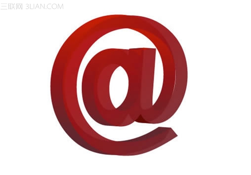 illustrator设计三维logo教程3
