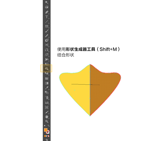 AI应用程序图标绘制5