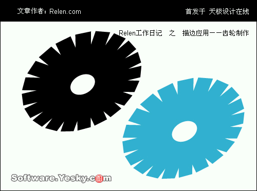 AI描边工具巧应用：齿轮制作13