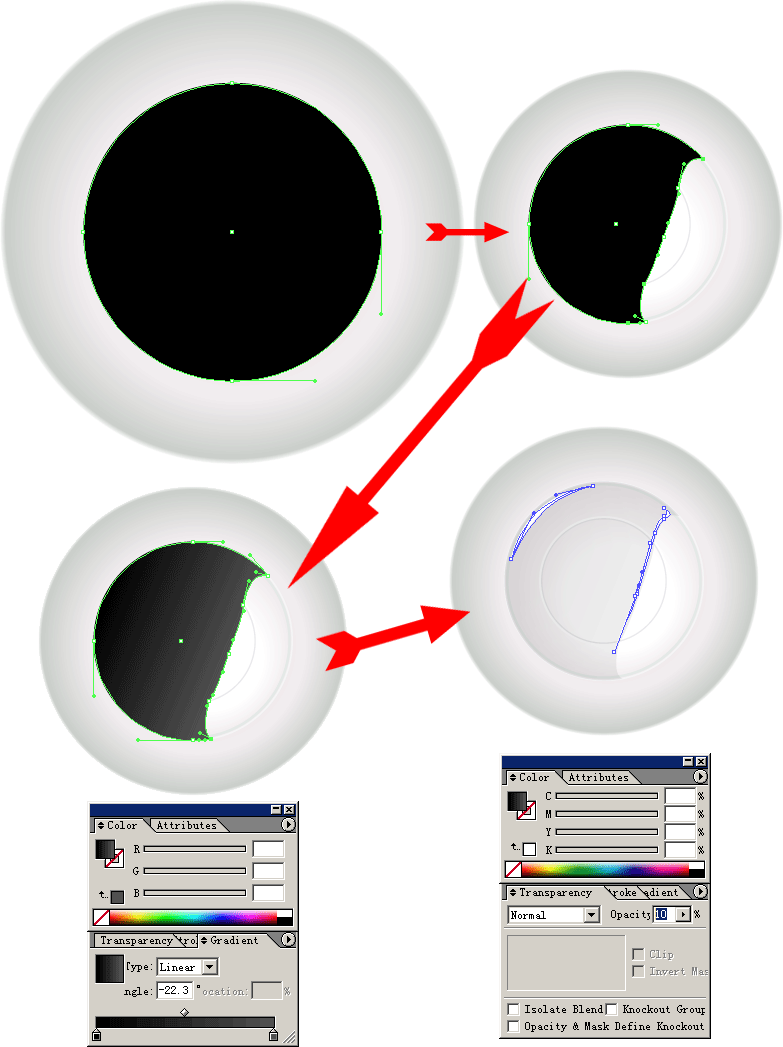 Illustrator质感的表现5