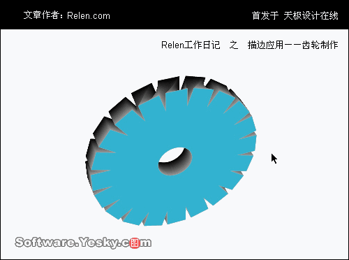 AI描边工具巧应用：齿轮制作16