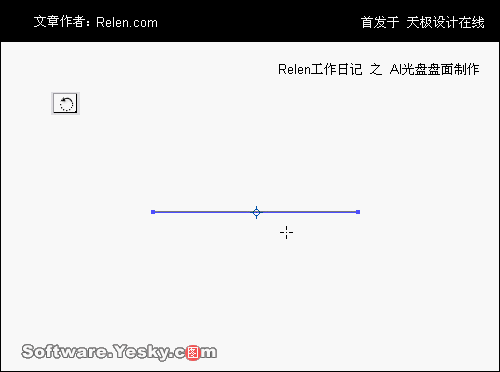 AI色彩混合功能制作彩色光碟4