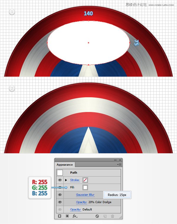 Illustrator绘制逼真的美国队长盾牌图标19