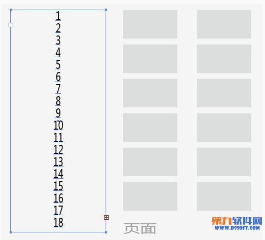 如何在Illustrator中制作自动页码1