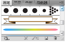 llustrator制作简单涂抹手绘4