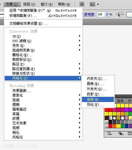 3步完成黑板字制作3