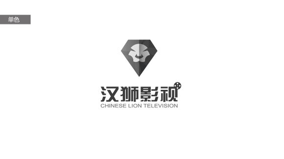 AI制作标志详细教程4