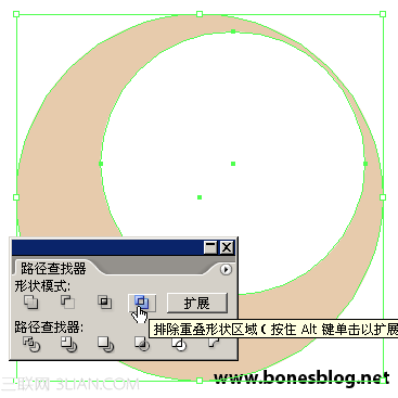 AI绘制漂亮月亮图腾3