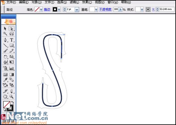 AI制作矢量火焰文字效果5