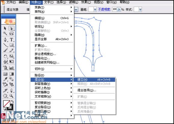 AI制作矢量火焰文字效果10