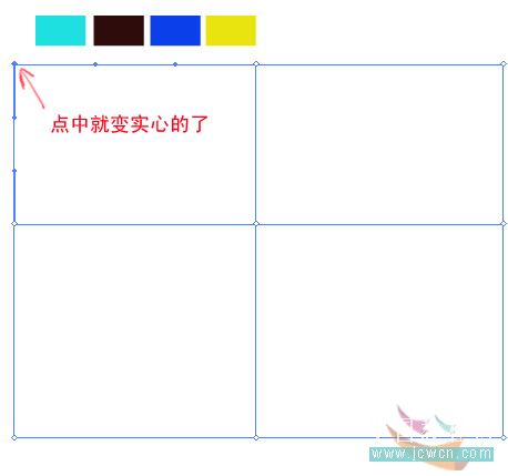 Illustrator网格工具的基础运用及概念3