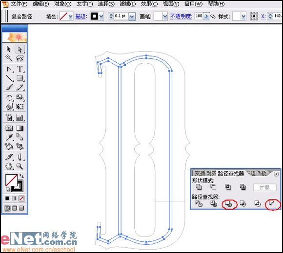 AI制作矢量火焰文字效果21