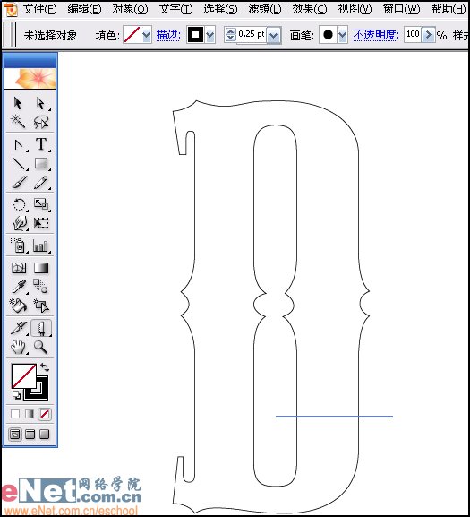 AI制作矢量火焰文字效果19