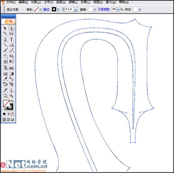 AI制作矢量火焰文字效果9