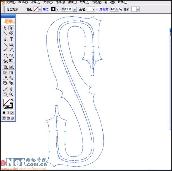 AI制作矢量火焰文字效果8