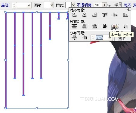 Illustrator使用色阶画法绘制鸟的插画28