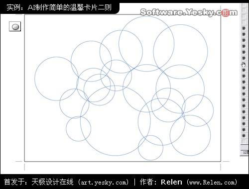 AI制作温馨甜美数码照片贺卡3