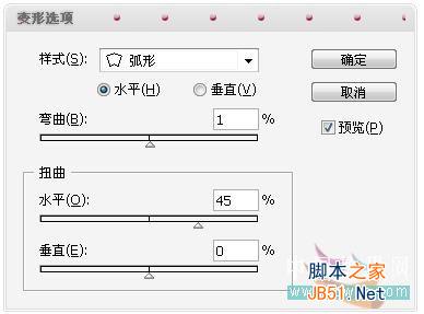 AI制作一本时尚服饰书籍杂志鼠绘实例教程15