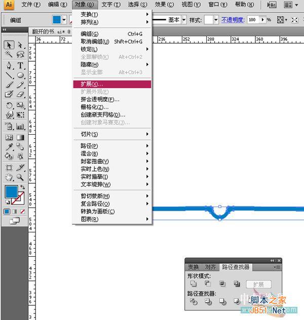 AI制作一本时尚服饰书籍杂志鼠绘实例教程11