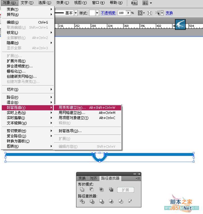 AI制作一本时尚服饰书籍杂志鼠绘实例教程10