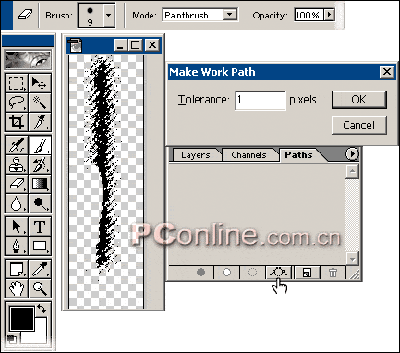 AI制作艺术笔刷7