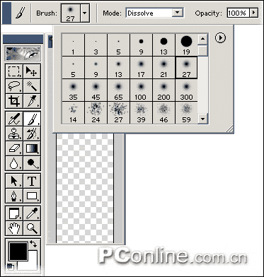 AI制作艺术笔刷3