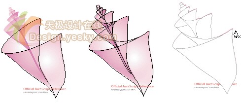 Illustrator绘精致的Adobe Bridge的海螺矢量图标2