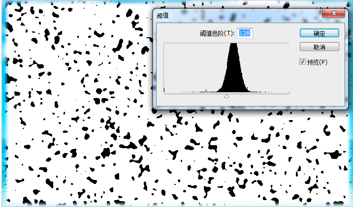 AI制作清爽一夏海边水珠3D字特效实例教程14