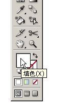 AI制作个性签名档4