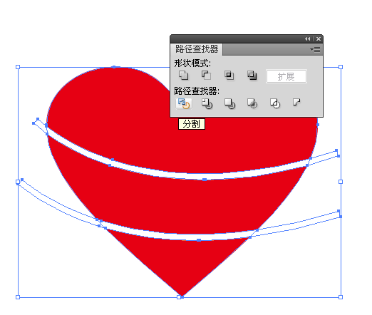 AI封套扭曲制作心形文字4