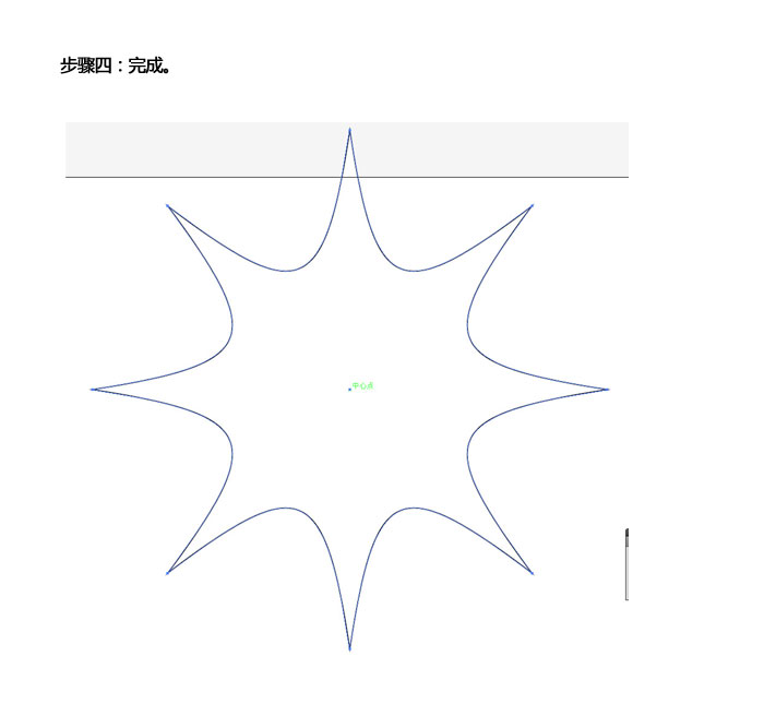 AI晶格化工具使用技巧4