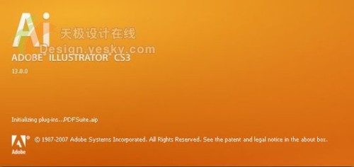 AI CS3新功能介绍1