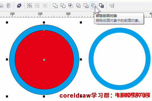 coreldraw 圆环绘制的三种方法讲解2
