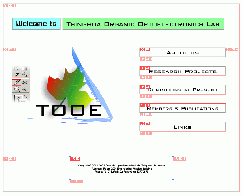 AI制作一个简单的网页3