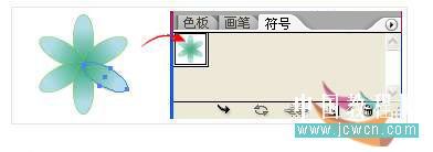 运用3D功能简单制作一个花瓶4