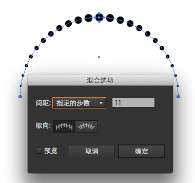 AI制作点状扩散漩涡5