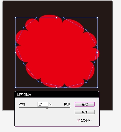 AI打造射线效果教程4