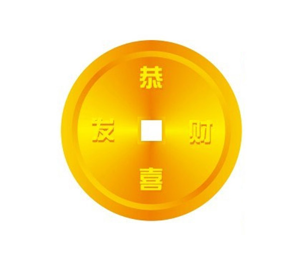 coreldraw如何绘制金币？1