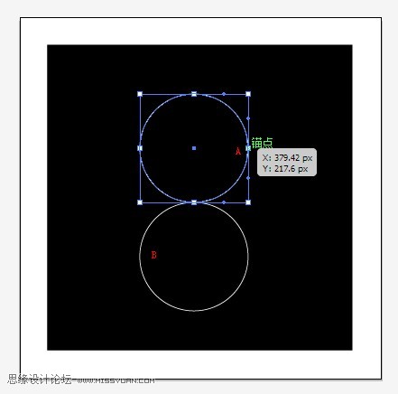 AI制作立体三维线条字母标志6