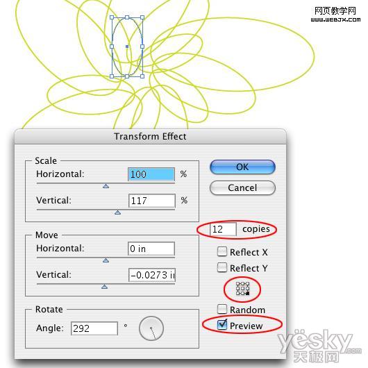 Illustrator绘制仿螺旋线彩色图案1