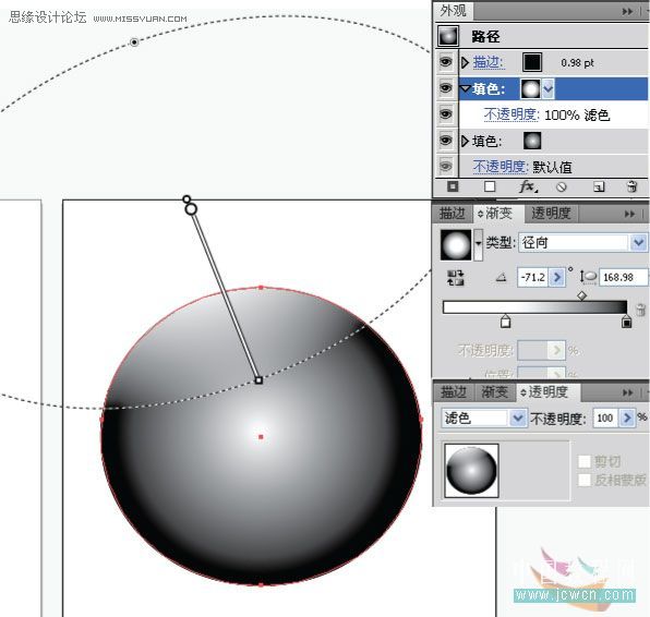 Illustrator制作矢量水晶按钮图标4