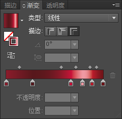 AI CS5宽度工具绘制化妆品瓶子6