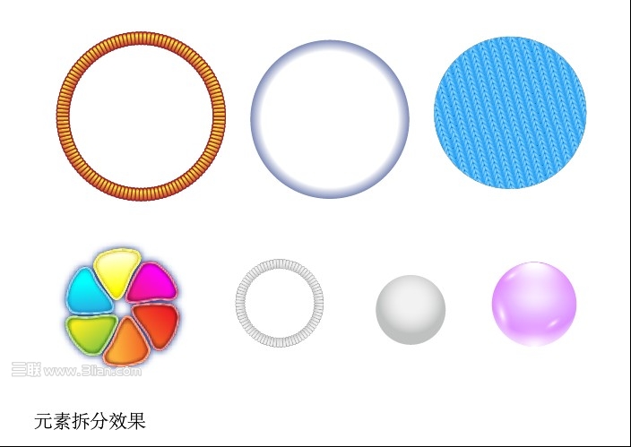 AI制作布料按钮图标1